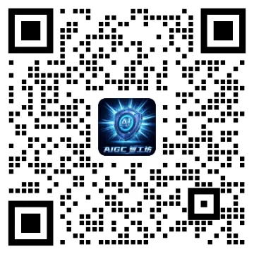 AIGC智工坊技术支持企业微信二维码